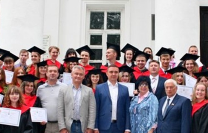 MA programs with gender studies component in Ukraine