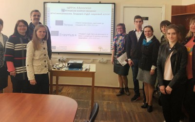 Conference Session ‘Gender Studies & Educational Measurement’, Kropyvnytskyi, Ukraine, 24 April, 2019